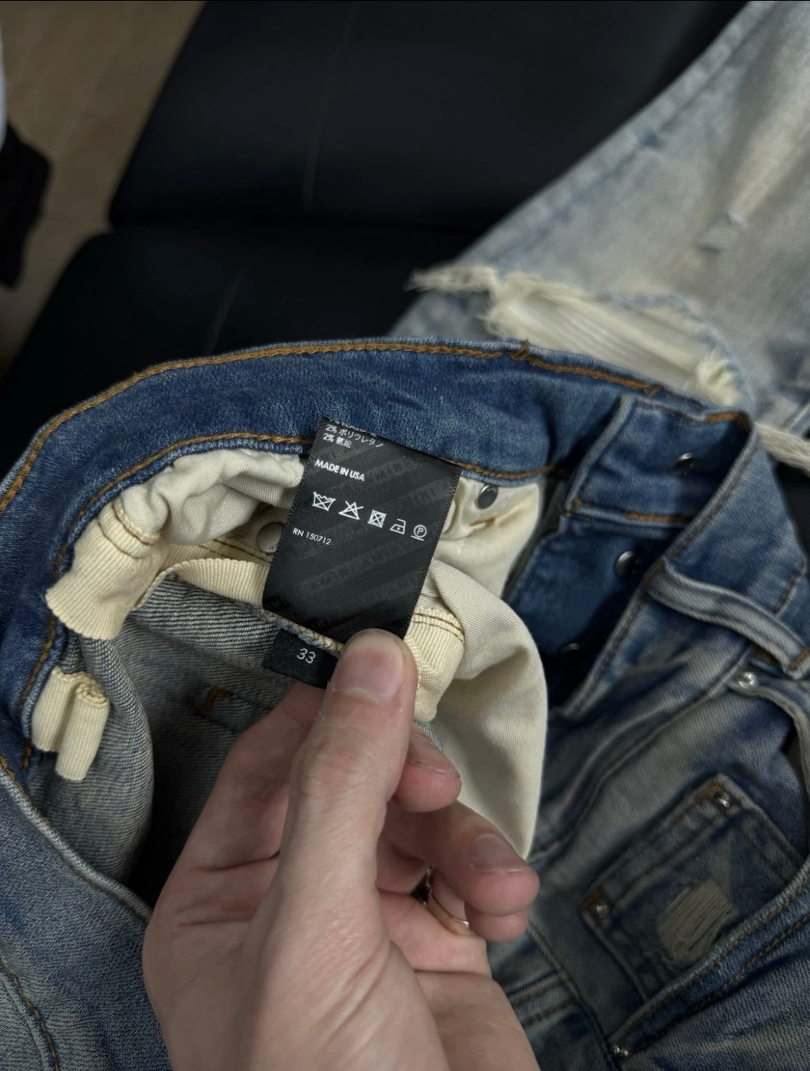 Amiri Blue White Patch Jeans