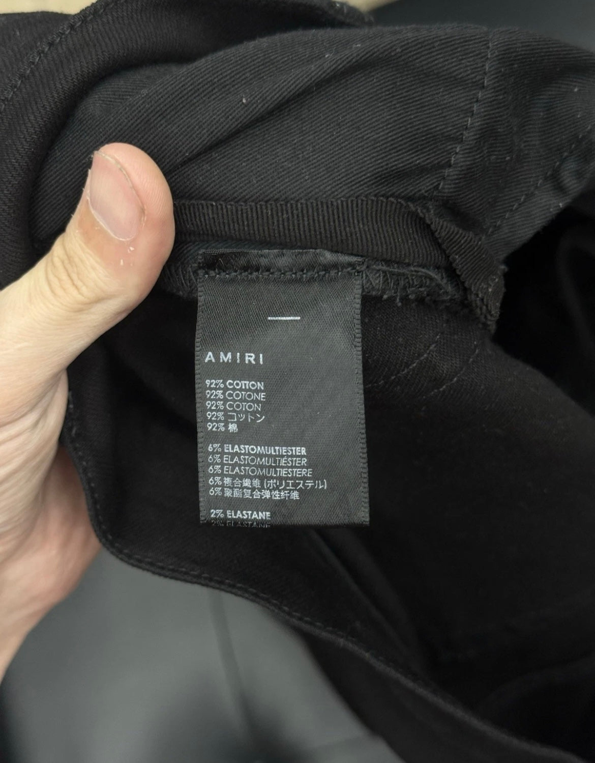 Amiri Jeans Black Brown MX1 Quick Shipping