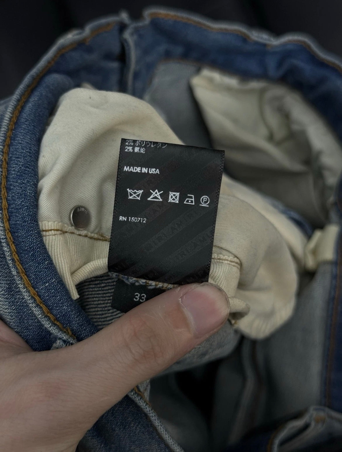 Amiri Blue Jeans Pink MX1