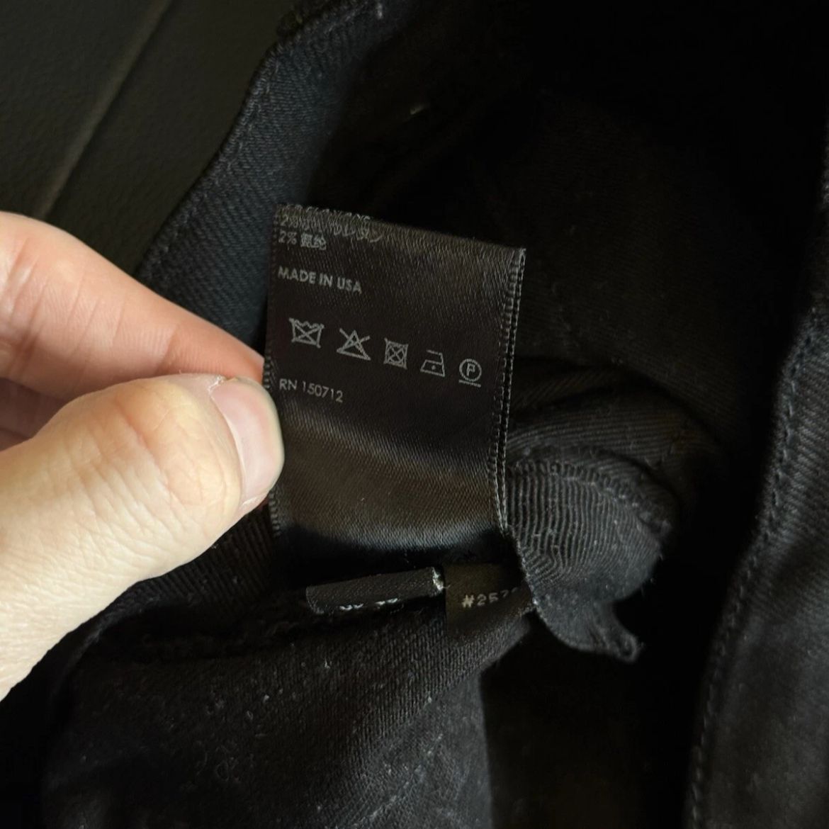 Amiri Black Angel Logo Jeans