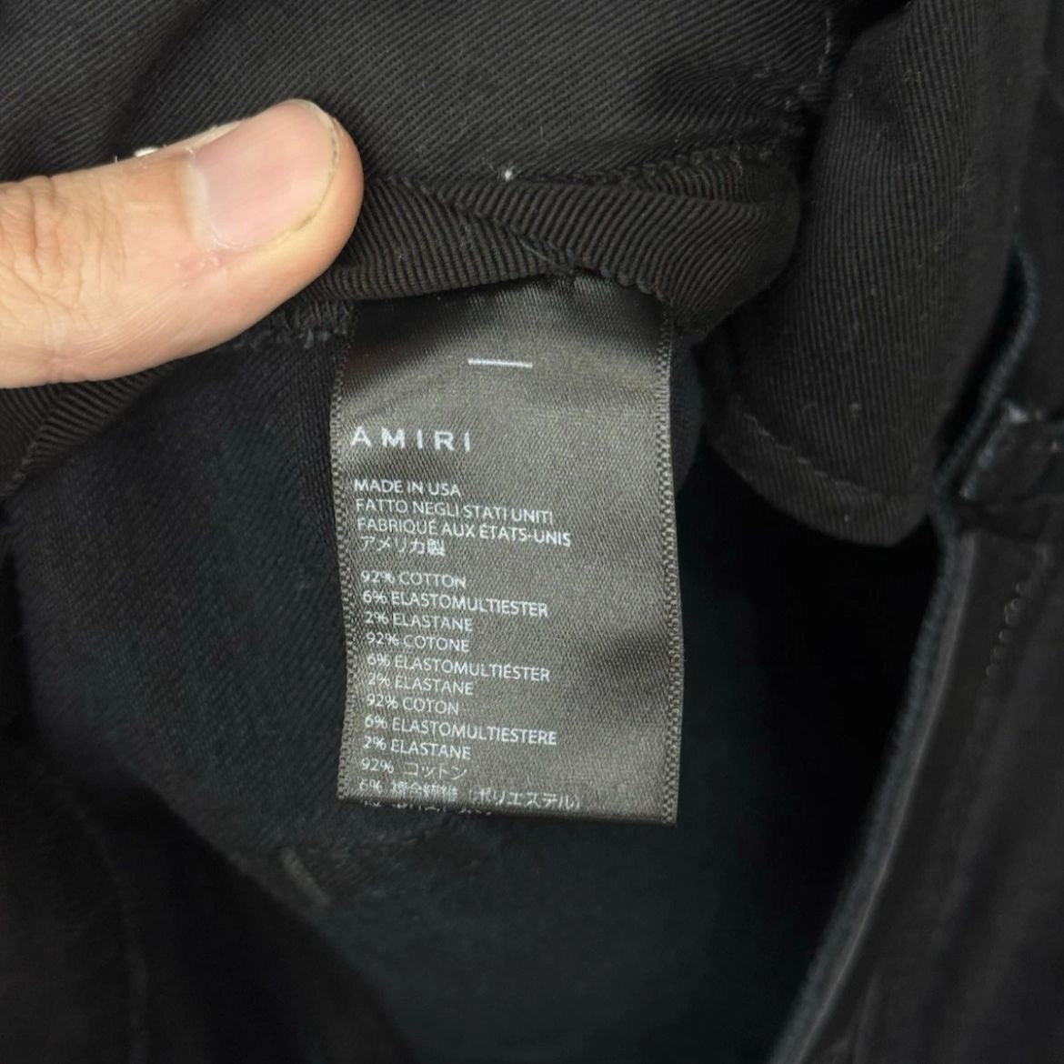 Amiri Jeans Black White MX1