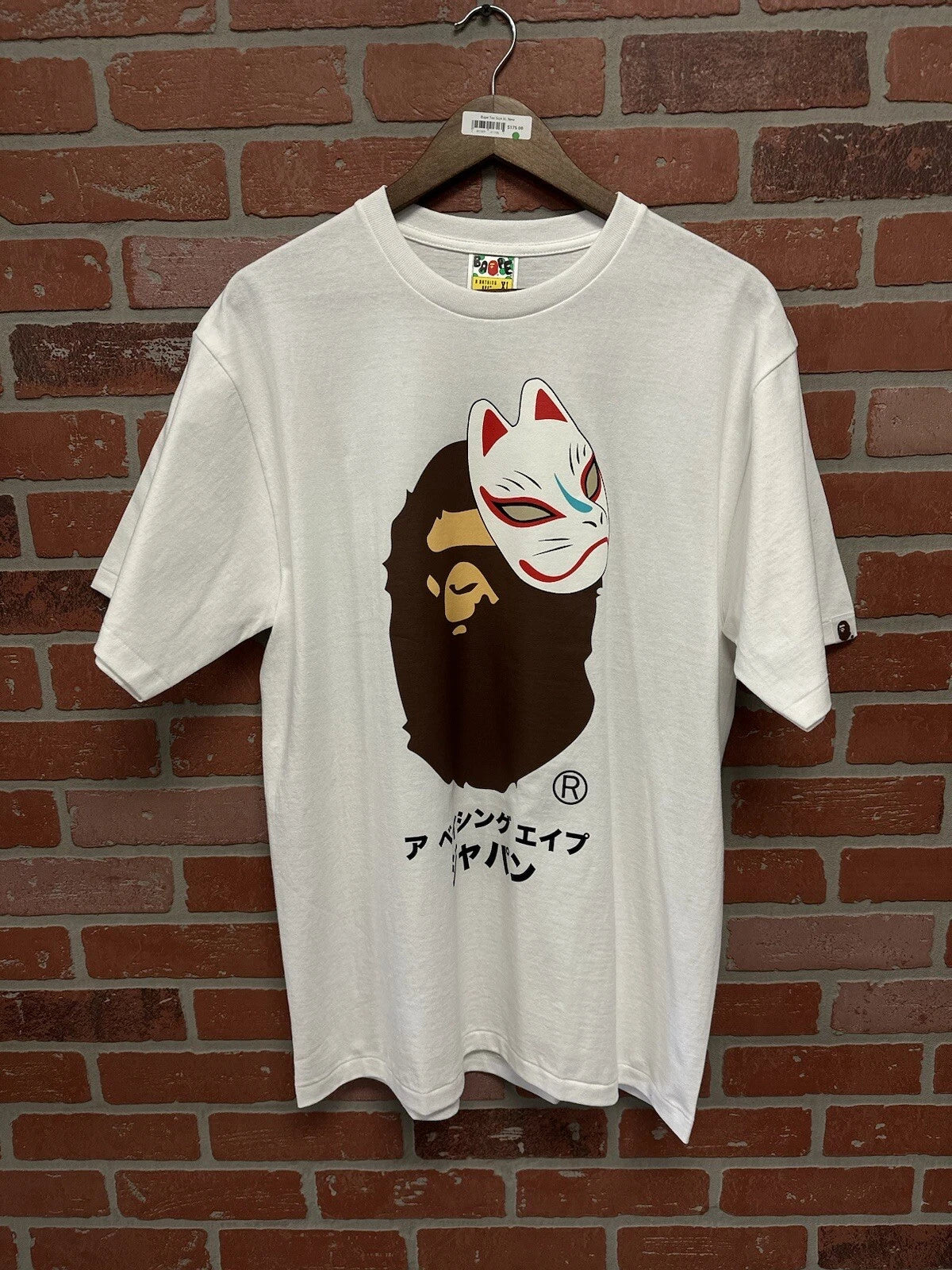 A Bathing Ape Bape Fox Mask White Tee